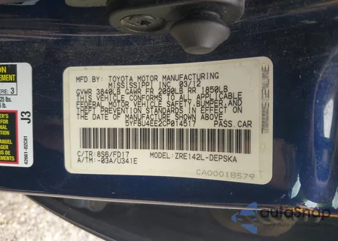 2012 Toyota Corolla S/Le из США, поврежденный, VIN 5YFBU4EE2CP014517